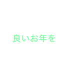 Simple返事2（個別スタンプ：9）