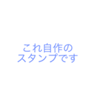 Simple返事2（個別スタンプ：10）