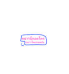 mook 1（個別スタンプ：4）