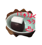 イチヂクさん（個別スタンプ：2）