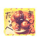 イチヂクさん（個別スタンプ：4）