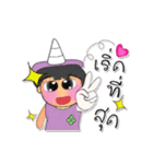 Sayomi.V4（個別スタンプ：10）