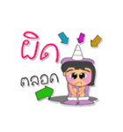 Sayomi.V4（個別スタンプ：21）