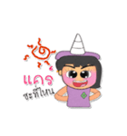 Sayomi.V4（個別スタンプ：39）