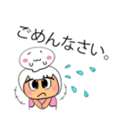 Mana.V11（個別スタンプ：12）