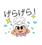 Mana.V11（個別スタンプ：28）