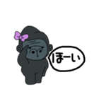 ゴリラのこっちゃん（個別スタンプ：3）