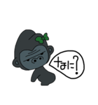 ゴリラのこっちゃん（個別スタンプ：9）