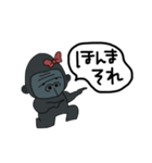 ゴリラのこっちゃん（個別スタンプ：11）
