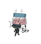 ゴリラのこっちゃん（個別スタンプ：16）