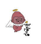 ゴリラのこっちゃん（個別スタンプ：31）
