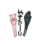 ゴリラのこっちゃん（個別スタンプ：34）