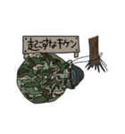 ゴリラのこっちゃん（個別スタンプ：38）