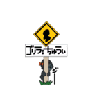 ゴリラのこっちゃん（個別スタンプ：40）
