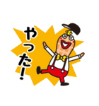 ドリーちゃんとホー君（個別スタンプ：3）