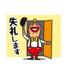 ドリーちゃんとホー君（個別スタンプ：4）