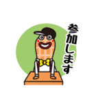 ドリーちゃんとホー君（個別スタンプ：5）