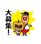 ドリーちゃんとホー君（個別スタンプ：7）