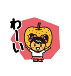 ドリーちゃんとホー君（個別スタンプ：9）