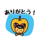 ドリーちゃんとホー君（個別スタンプ：10）