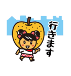 ドリーちゃんとホー君（個別スタンプ：13）