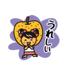 ドリーちゃんとホー君（個別スタンプ：14）