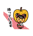 ドリーちゃんとホー君（個別スタンプ：15）