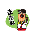 ドリーちゃんとホー君（個別スタンプ：17）