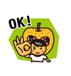 ドリーちゃんとホー君（個別スタンプ：18）