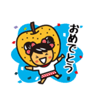 ドリーちゃんとホー君（個別スタンプ：19）