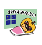 ドリーちゃんとホー君（個別スタンプ：23）