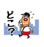 ドリーちゃんとホー君（個別スタンプ：25）