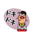 ドリーちゃんとホー君（個別スタンプ：28）