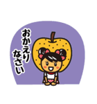 ドリーちゃんとホー君（個別スタンプ：32）