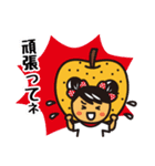 ドリーちゃんとホー君（個別スタンプ：33）