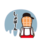 ドリーちゃんとホー君（個別スタンプ：34）
