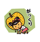 ドリーちゃんとホー君（個別スタンプ：35）