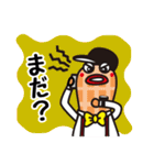 ドリーちゃんとホー君（個別スタンプ：37）