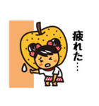 ドリーちゃんとホー君（個別スタンプ：38）