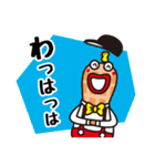 ドリーちゃんとホー君（個別スタンプ：39）