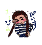 まりあ1（個別スタンプ：1）