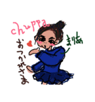 まりあ1（個別スタンプ：2）