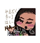まりあ1（個別スタンプ：8）
