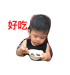 flying baby（個別スタンプ：2）