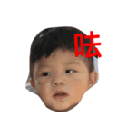 flying baby（個別スタンプ：4）