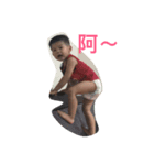 flying baby（個別スタンプ：6）