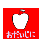 ゆるくてポップな動物など（個別スタンプ：13）