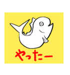 ゆるくてポップな動物など（個別スタンプ：19）