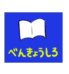 ゆるくてポップな動物など（個別スタンプ：21）