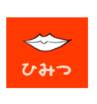 ゆるくてポップな動物など（個別スタンプ：25）